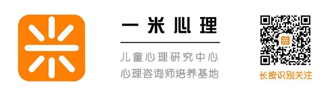 “心理健康校园行”招募令，青少年心理成长关爱活动等你来！