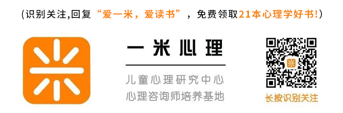 孩子问“我从哪里来？”，这位印度老爸的回答亮了！