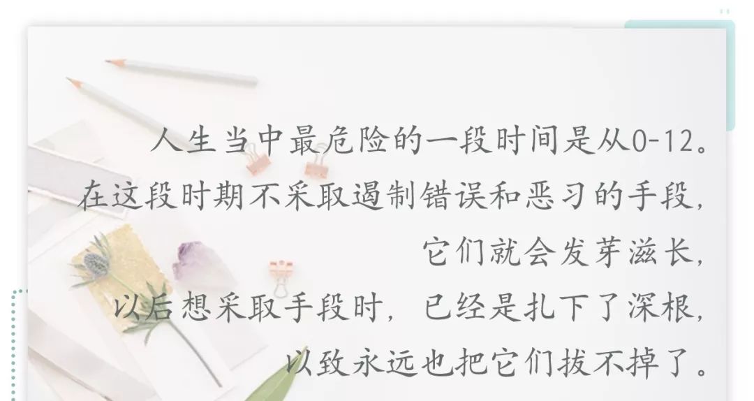 13岁男孩杀人案新进展:少年的你,凭什么被放过? 13岁男孩杀人案新进展:少年的你,凭什么被放过?