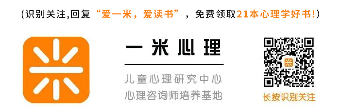 13岁男孩杀人案新进展:少年的你,凭什么被放过? 13岁男孩杀人案新进展:少年的你,凭什么被放过?